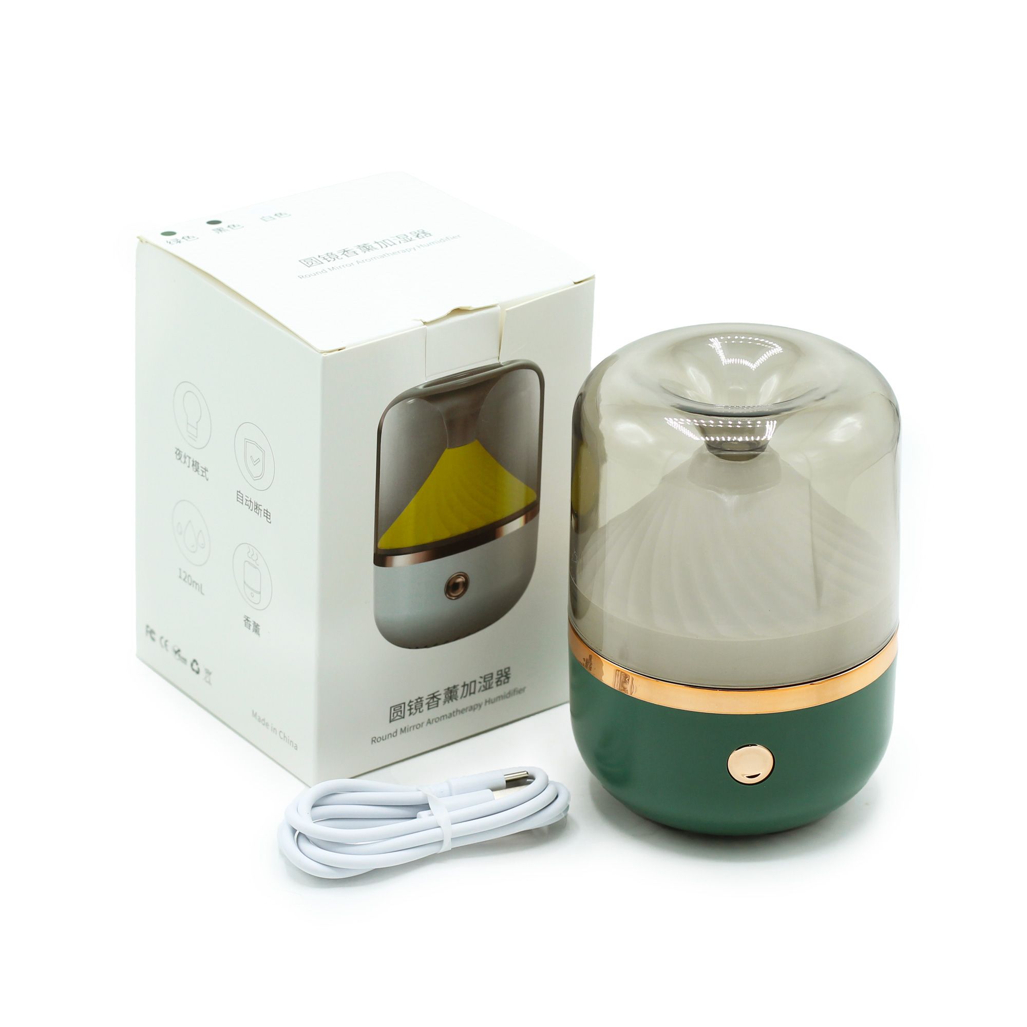 Urban Aroma Diffuser Green & Bronze - USB - Colour Change - Image 3
